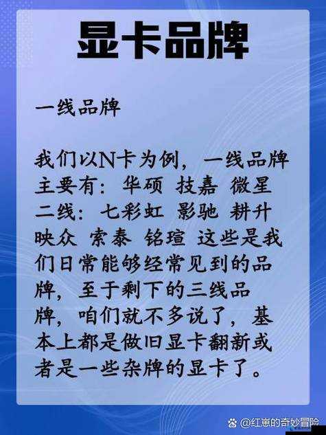 国精产品一线二线三线网站相关内容及深入探讨