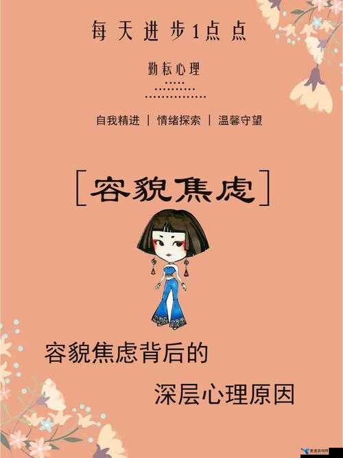 妈妈先是拒绝后是迎合这一态度转变背后的深层原因